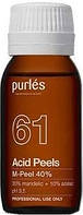 PURLÉS M-Peel 40% Миндальный пилинг 40%