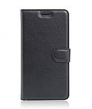 Чохол книжка Wallet для Sony Xperia E5 (F3311) (F3313), фото 6