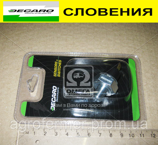 Датчик давления масла аварийный МТЗ 80 82 900 950 822 1025 1221 ДАДМ-03 ...