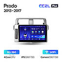 Штатна магнітола Teyes CC2LPlus Toyota Land Cruiser Prado (2013-2017) Android, фото 2