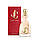 Жіночій парфум Jimmy Choo I Want Choo, фото 5