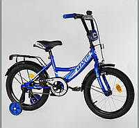 Велосипед 16" дюймов 2-х колёсный "CORSO" MAXIS-16374 ручной тормоз, звоночек, сидение с ручкой, доп. колеса,