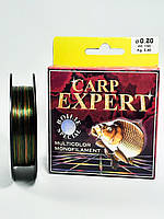 Леска Energofish Carp Expert Multicolor Boilie Special 150м 0.20мм.