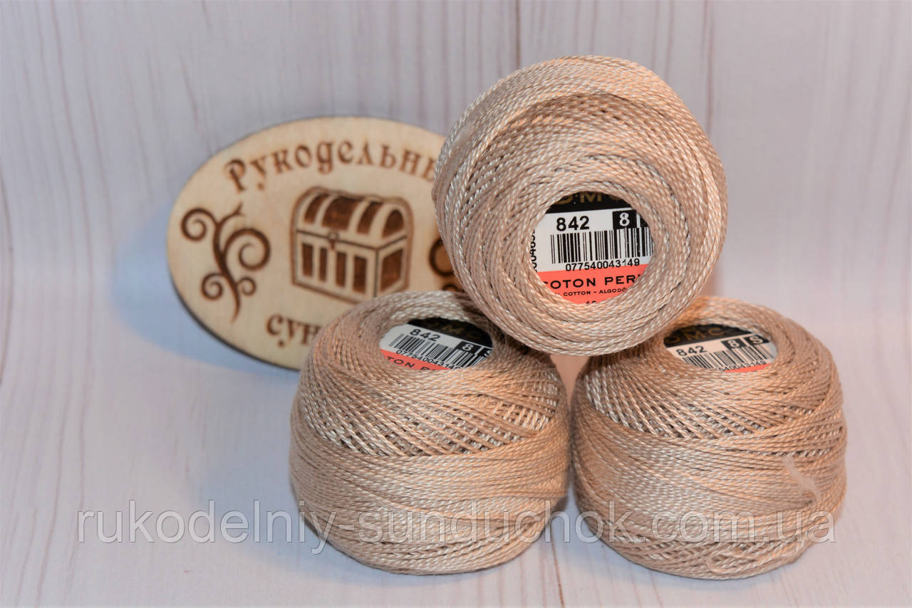 DMC Pearl Cotton Balls #8 - № 842