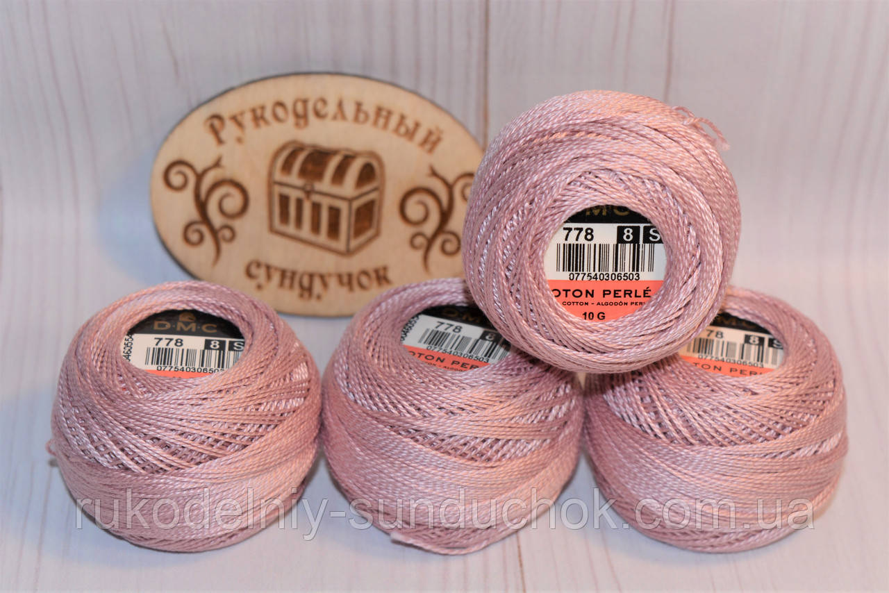 DMC Pearl Cotton Balls #8 - № 778