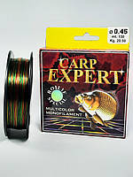 Леска Energofish Carp Expert Multicolor Boilie Special 150м 0.45мм.