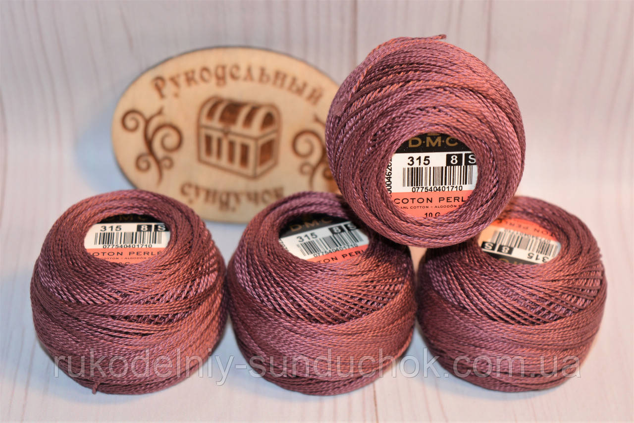 DMC Pearl Cotton Balls #8 - № 315
