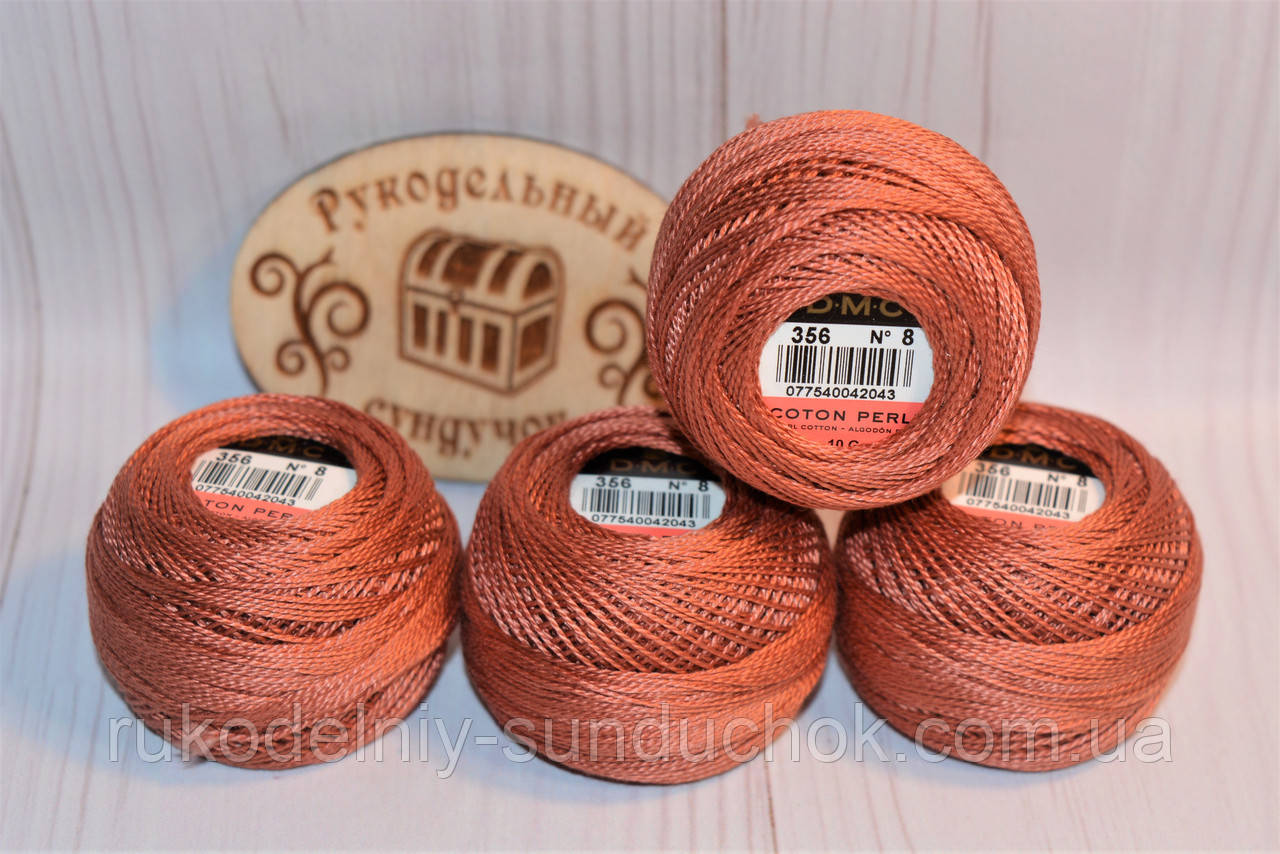 DMC Pearl Cotton Balls #8 - № 356