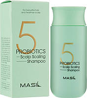 Глубокоочищающий шампунь для волос с пробиотиками Masil 5 Probiotics Scalp Scaling Shampoo 150ml