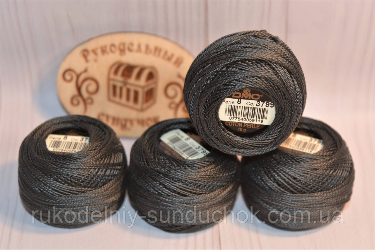 DMC Pearl Cotton Balls #8 - № 3799