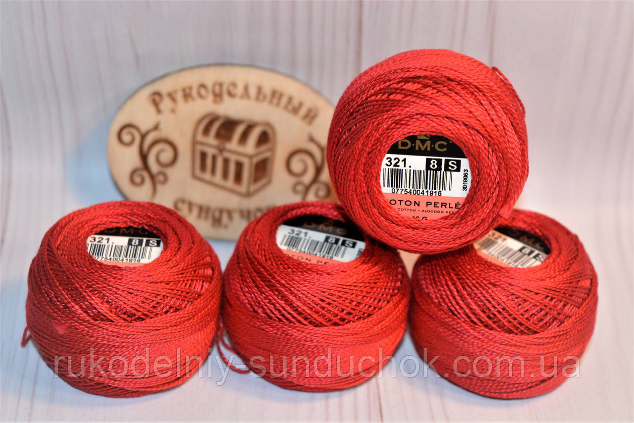 DMC Pearl Cotton Balls #8 - № 321