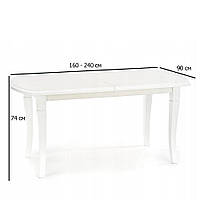 Обеденный раздвижной прямоугольный стол Halmar Fryderyk 160-240х90 см белый для гостиной на четырех ножках