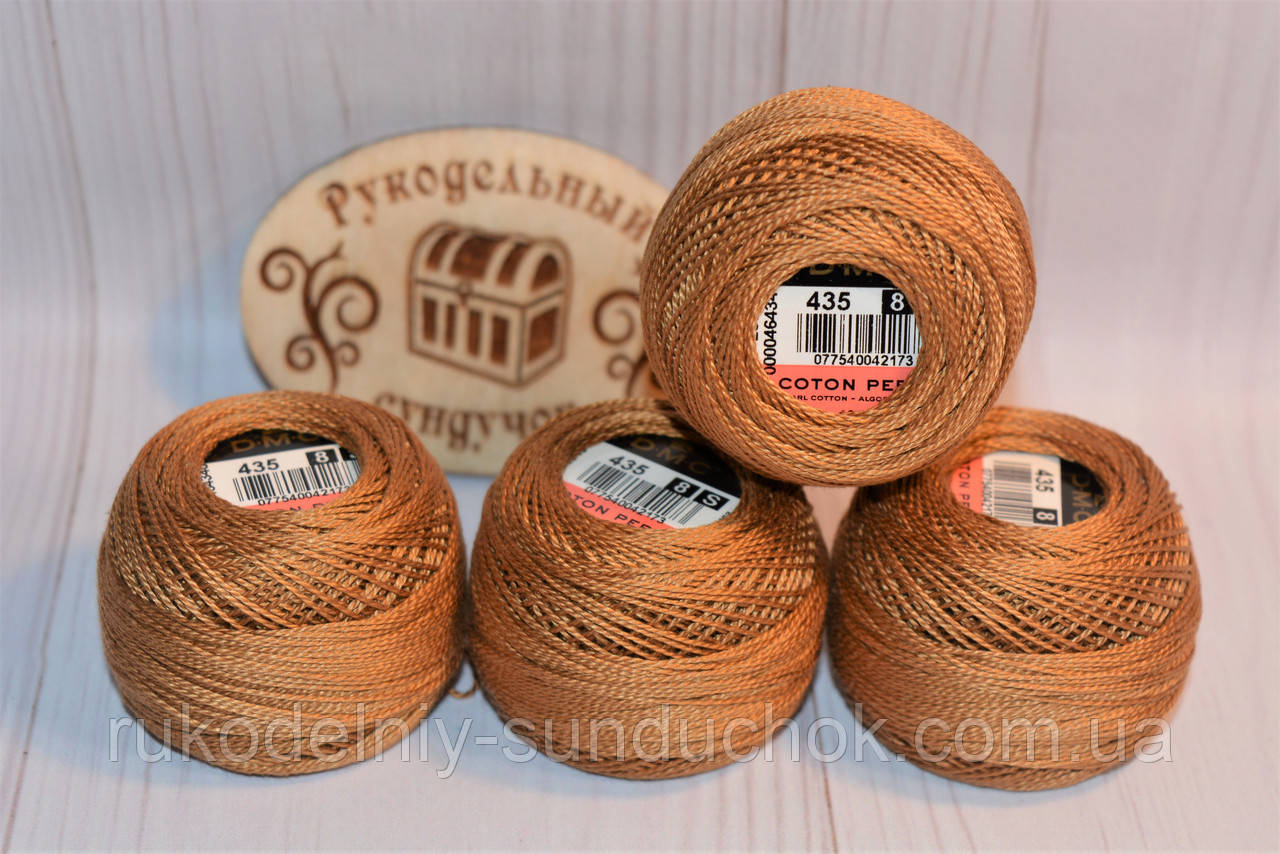 DMC Pearl Cotton Balls #8 - № 435