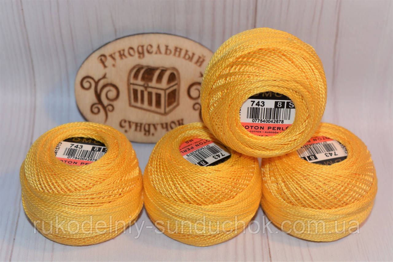 DMC Pearl Cotton Balls #8 - № 743