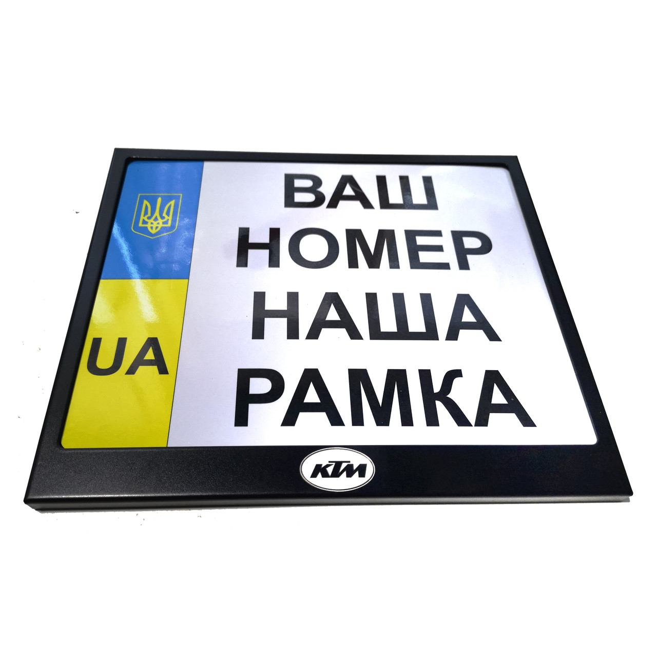 Рамка для монономера KTM black метал