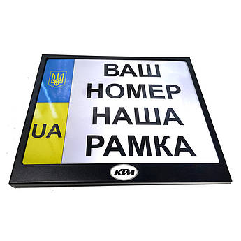 Рамка для монономера KTM black метал