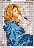 Мадонна с младенцем Н-И486