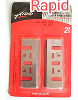 Ножі для рубанка Атака 82x29x3 (HSS) для Makita 1900B, 1923B, 1100, 1125