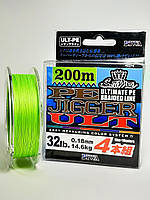 Шнур плетеный Diwa Ultimate PE Jigger Braided Line 200м. 0.18мм.