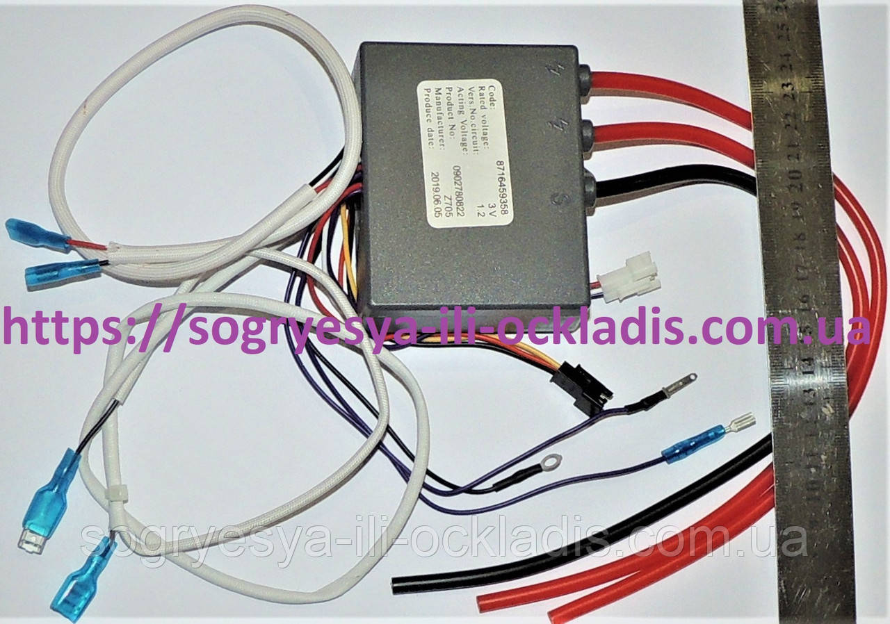 Блок керування оригіналом 3 вольти (без ф.у, EU) колонок газових Bosch W10-KB, арт. 8716459358, к.з. 0360/2, фото 1