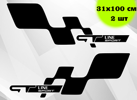 Вінілові наклейки на авто " Смуги GT Line sport " 31х100 см х 2 шт