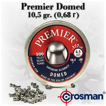 Пневматичні кулі 4,5 Crosman Premier Domed 500 штук, 0,68 г, 6-LUM 77