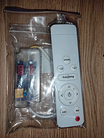 №161 Драйвер для светильника с пультом / Драйвер 18-40Wx2 240mA 85-135V (3pin - три режима)