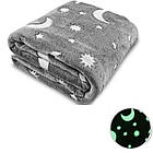 Світний плед 150х120 см Magic Blanket, Сірий/Флісовий теплий плед світиться в темряві/Місяче покривало, фото 4