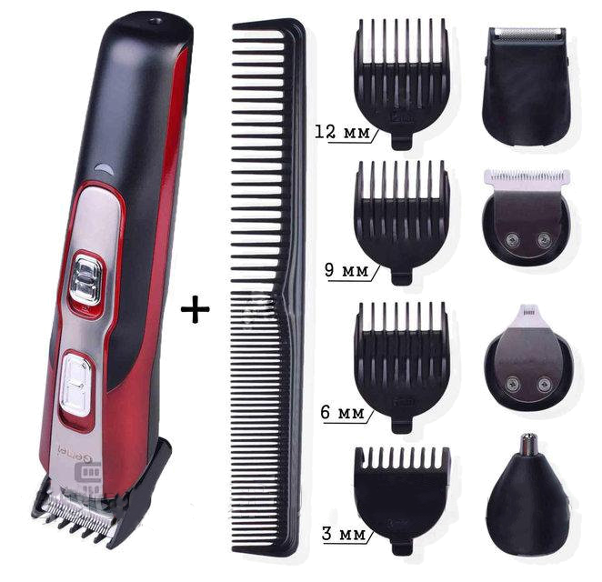 Акумуляторна машинка для стрижки Geemy Gm-592 10 в 1
