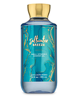 Парфюмированый гель для душа от Bath & Body Works - Saltwater Breeze из США