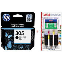 Картридж HP 305 Black + Заправочный набор WWM (Set305B-inkHP)