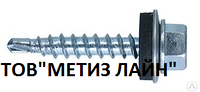 Саморіз покрівельний 4,8х35 ЦБ у дерево (уп.250шт.)