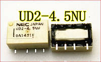 Реле NEC UD2-4.5NU