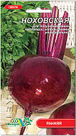 Насіння буряк Ноховская 3г. Флора маркет