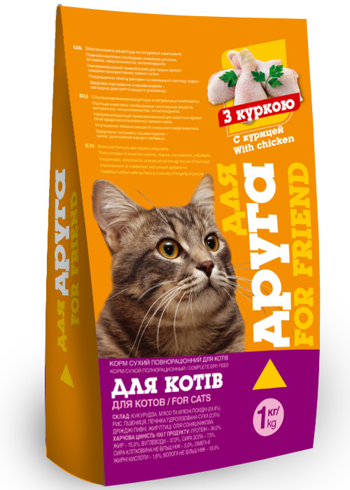 Сухий корм для котів Для друга курка 1кг, фото 1