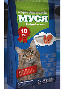 Сухий корм для котів Муся 10кг рибний, зі смаком риби
