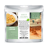 Кус-кус з овочами Green Tramps (приготування 10 хв)