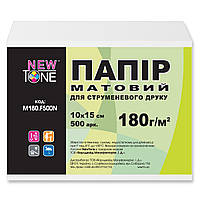 Фотопапір NEWTONE Матовий 180Г/м2, 10х15 см, 500 л (M180.F500N)