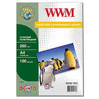 Фотобумага WWM сатиновая полуглянцевая 260Г/м кв, А4, 100л (MS260.100/C)