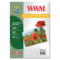 Фотопапір WWM шовковисто-матовий 260Г/м2, А3, 20 л (SM260.А3.20)