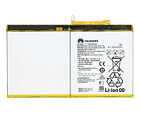 Аккумуляторная батарея (АКБ) для Huawei HB26A510EBC Mediapad M2 10.0 M2-A01W Mediapad T2 10.0, MediaPad M3