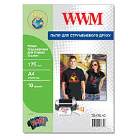 Термотрансферна штанія WWM для темних тканин 175Г/м2, А4, 10 л (TD175.10)