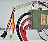 Блок керування 3 Вольта (без ф.у, Китай) колонок газових Bosch W10-KB, арт. 8716459358 B, к.з. 0360/1, фото 3