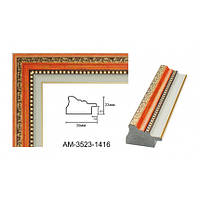 Багетная рамка для картины Оранжевая 40*50 см AM3523-1416 Origami