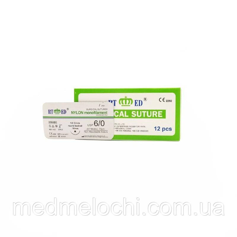 Нейлон RT-med USP 6/0 (EP 0,7) з кол. голкою 16мм 1/2 кола