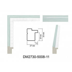 Багетна рамка для картини Біло-блакитна 40*50 см DM2730-5008-11 Origami Baget