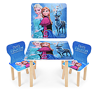 Детский столик деревянный с двумя стульчиками Bambi 506-48-2 "Холодное сердце" FROZEN для девочки Голубой**