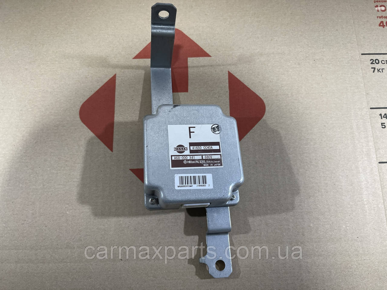 Блок керування повним приводом (4WD) Nissan Murano Z50 3.5i 2003-2008 31036CC00A, фото 1