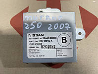 Блок управления камерой заднего вида Nissan Murano Z50 2003-2008 284А1CC000