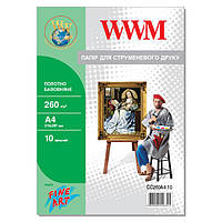 Холст А4, 10л для Печати на Принтере WWM натуральный хлопковый, 260Г/м (CC260А4.10)